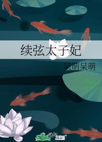 ̫