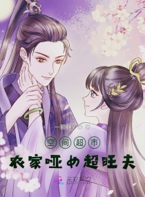 ռ䳬УũŮ