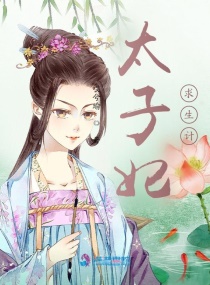 ̫