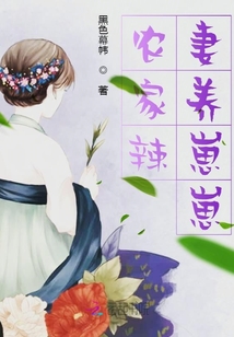 ũ軨