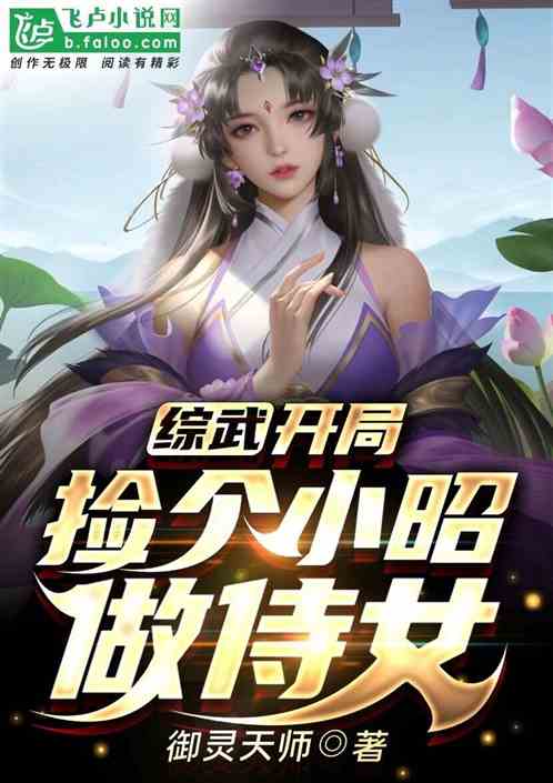 䣺ּСѵŮ