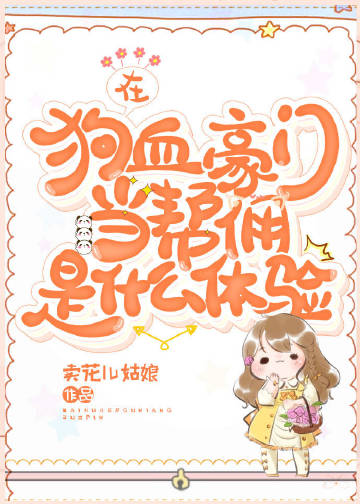 ڹѪŵӶʲô