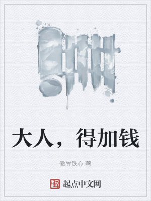 ˣüǮ