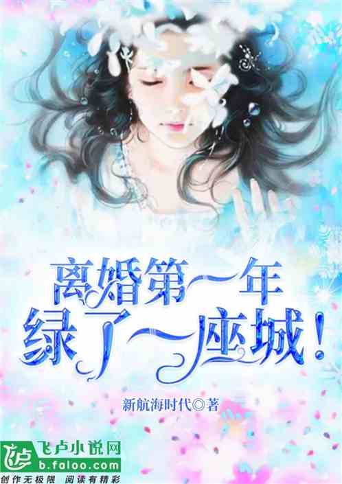 һ꣬һǣ