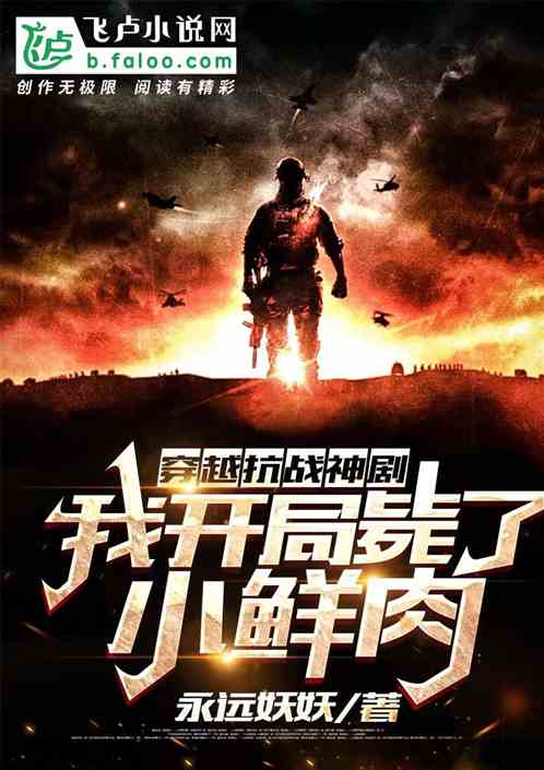 Խս磺ҿֱС