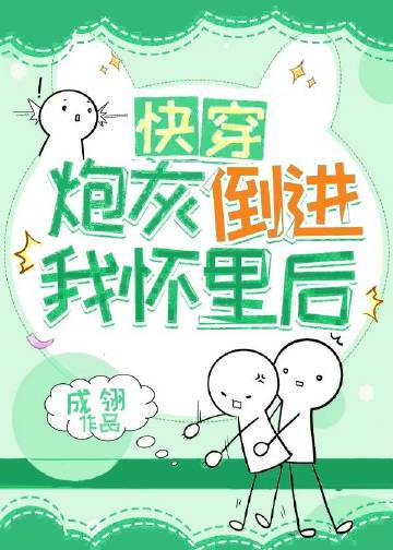 ڻҵһ󣨿촩