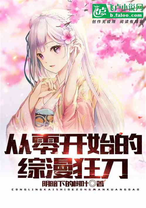 㿪ʼ