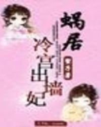 Ͼ乬ǽ