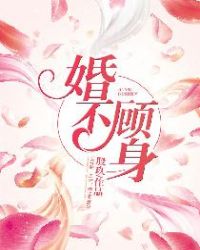 鲻
