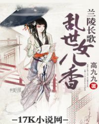 곤裺Ů