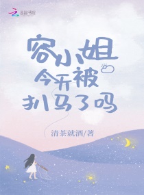 Ӱ۵Сþ治ס