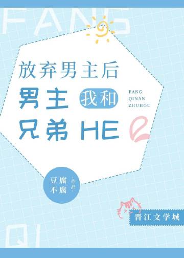 Һֵhe