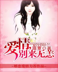飬