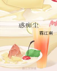 ճ