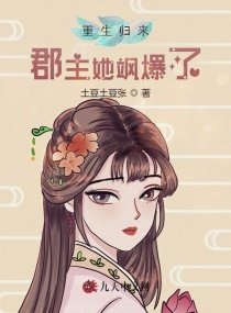쪱