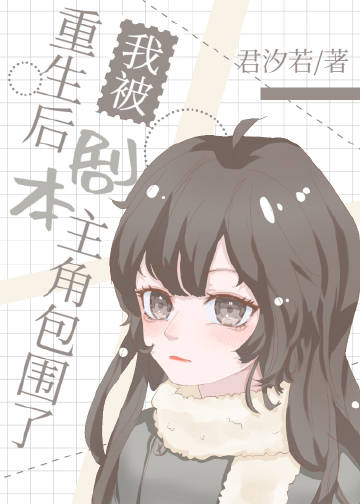 ų籾Ӯ