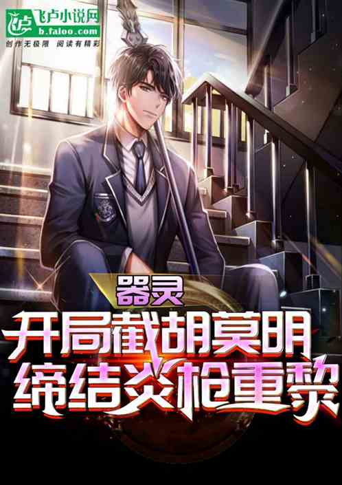 飺غĪ޽ǹ