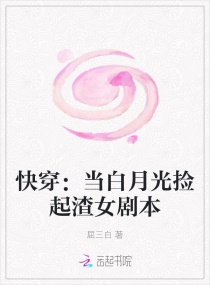촩¹Ů籾