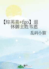 Ӣ+fgoΤ