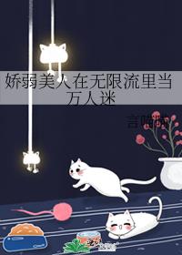ﵱ