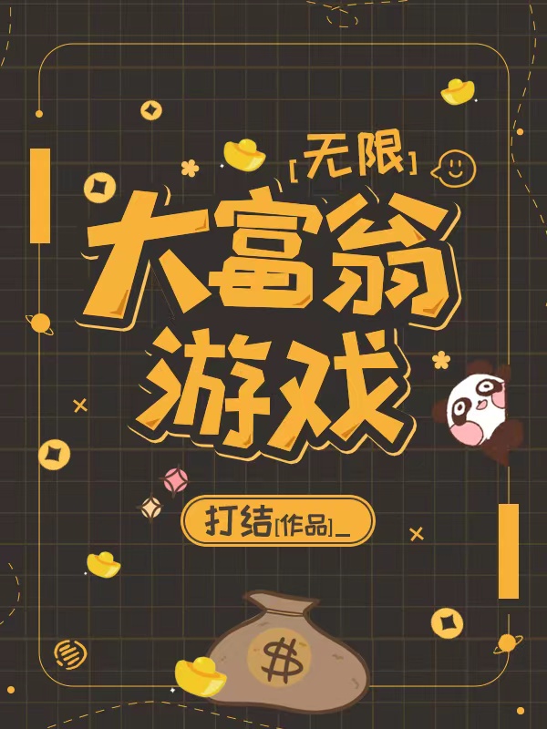 Ϸ[]