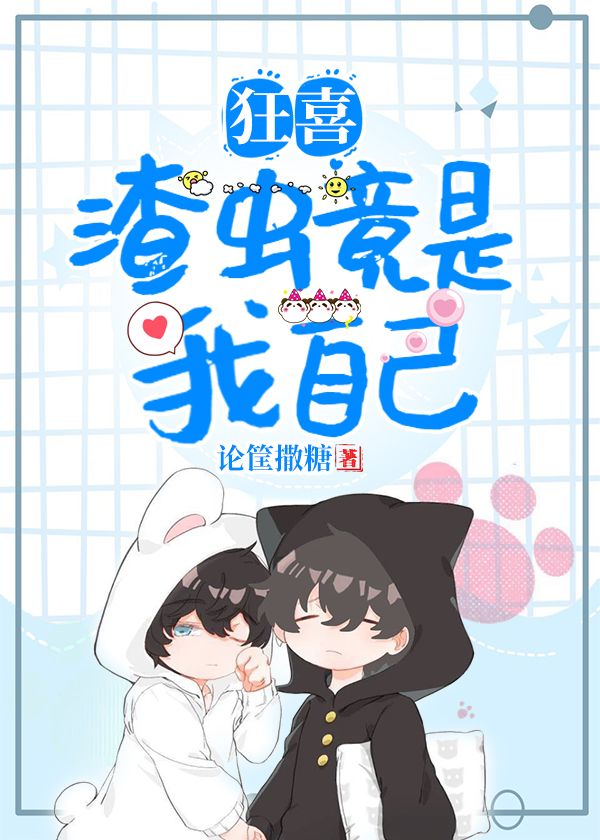 ϲ澹Լ[]