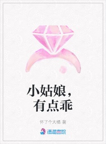 Се