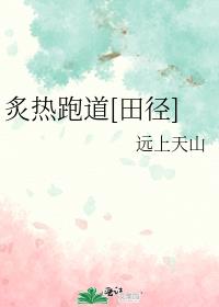 ܵ[ﾶ]