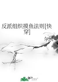 ֯㷨[촩]