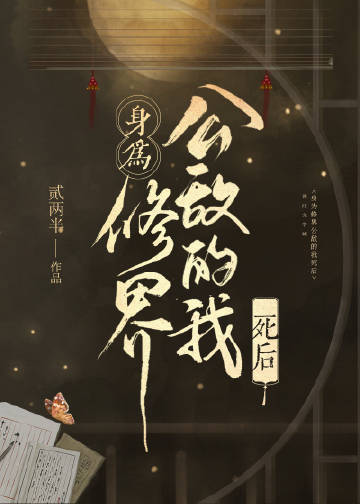 Ϊ޽繫е