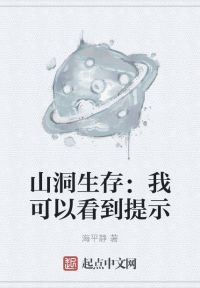 ɽ棺ҿԿʾ