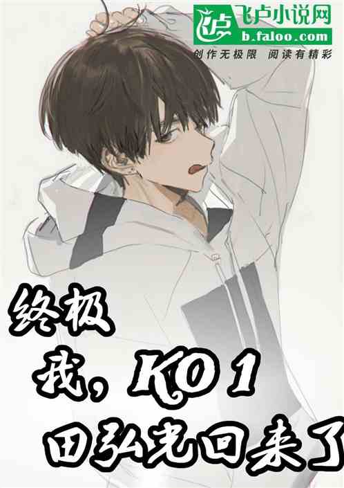 ռңko1ˣ