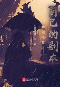 ޸Լľ籾