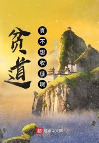 ƶ治ͽ