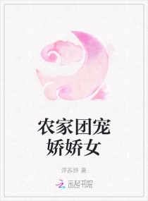 ũų轿Ů