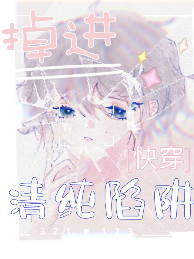 崿[촩]