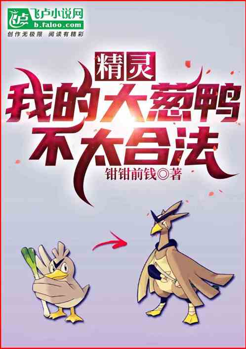 飺ҵĴѼ̫Ϸ