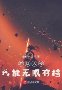 Ϸ֣޴浵
