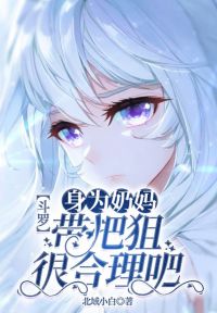 ޣΪ裬ѾѺܺ