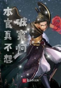 治ư
