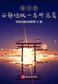 ֻ밲һоԱ