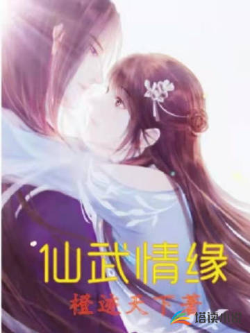 Ե֮Ե