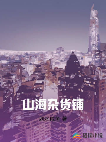 ɽӻ