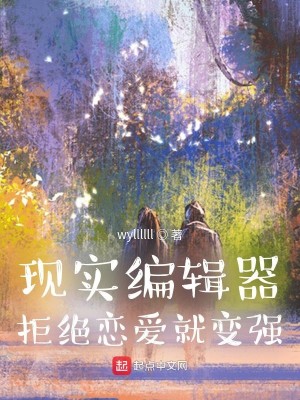 ʵ༭ܾͱǿ