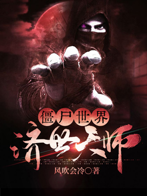 ʬ磺ʦ