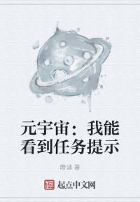Ԫ棺ܿʾ