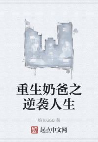 ̰֮Ϯ