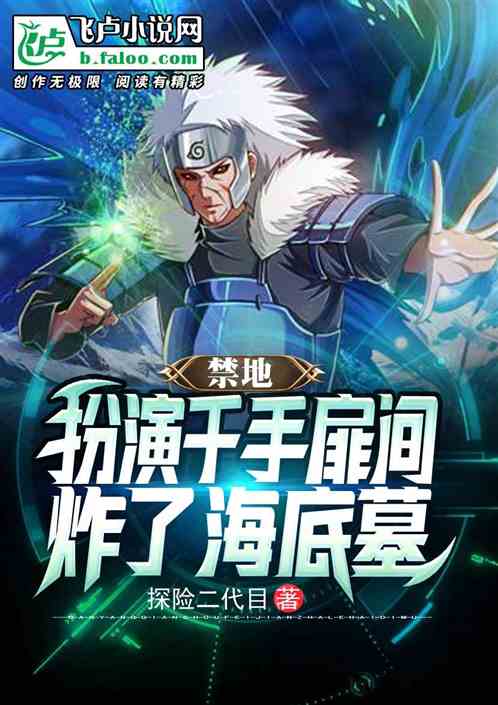 أǧ䣬ը˺Ĺ