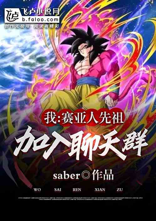 ң棬Ⱥ