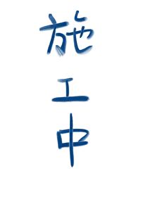 ںѧУǲʲô